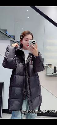 金影奇95036大码羽绒服女胖MM长款棉服200斤女装新款国标90白鸭绒