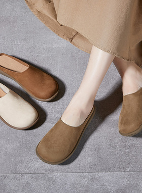 包头拖鞋女夏外穿2024新款真皮凉拖鞋软底软面一脚蹬懒人孕妇鞋