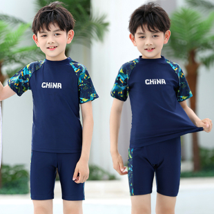 加肥速干学生夏平角裤 胖男孩大码 泳衣男童中大童卡通夏季 儿童泳裤