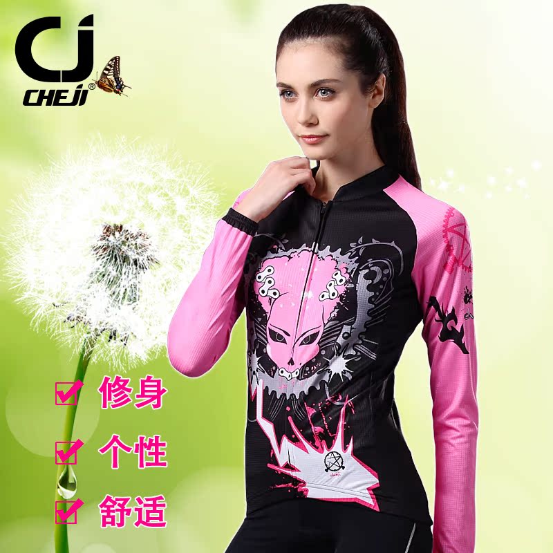 Vêtement cyclisme femme CHEJI - Ref 2208005 Image 4