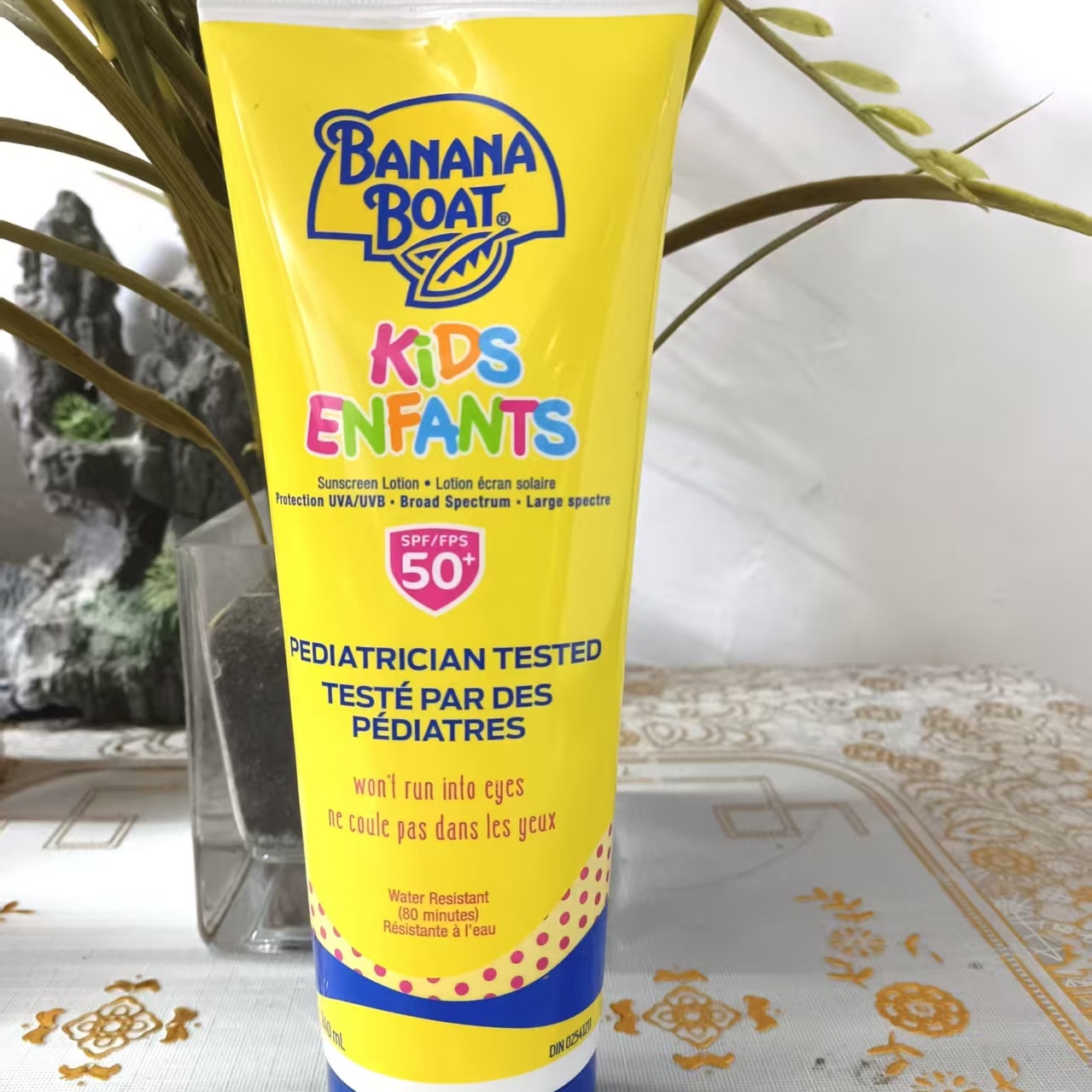 清货加拿大香蕉船儿童防晒乳霜SPF50单支*240ml