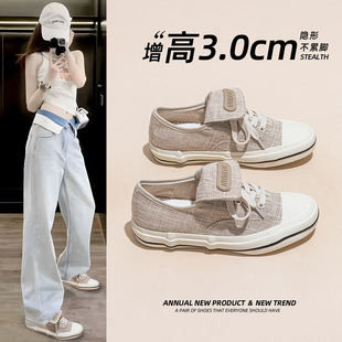 帆布鞋女2026年秋季新款亚麻休闲韩版时尚百搭运动平底简约橡胶底