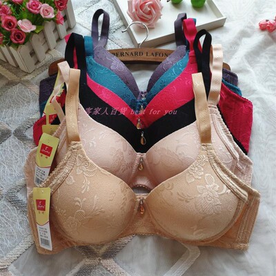 不变形b罩杯女士内衣包邮专柜