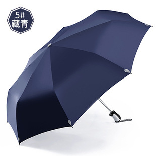 天堂伞自开收雨伞厂货直供自动伞印制LOGO广告伞现货商务伞