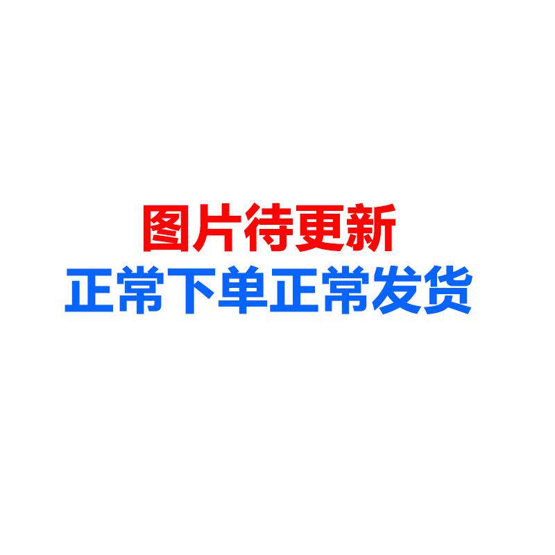 杭州天堂伞雨伞广告伞11901E花漾年华