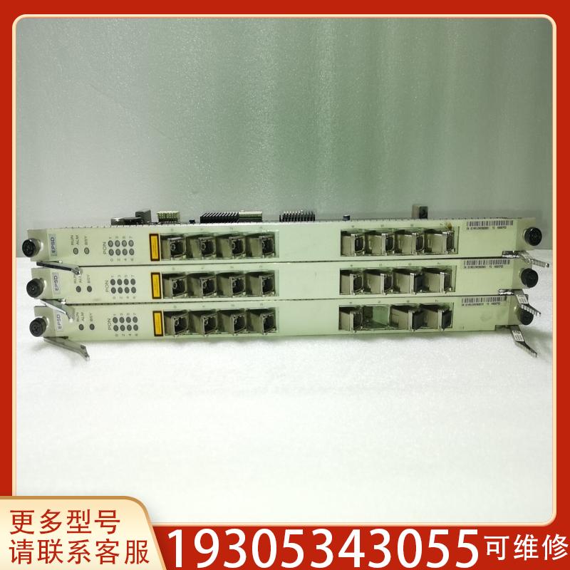 维修议价华为MA5683T 808EPSD 8口EPON业务
