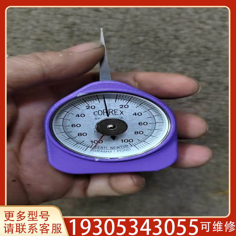 维修议价瑞士correx确力士张力计双向测力计
