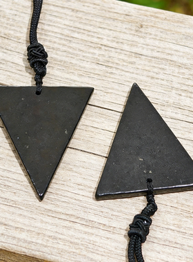 防电磁辐射首饰 俄罗斯次石墨Shungite 倒三角吊坠几何图案挂件