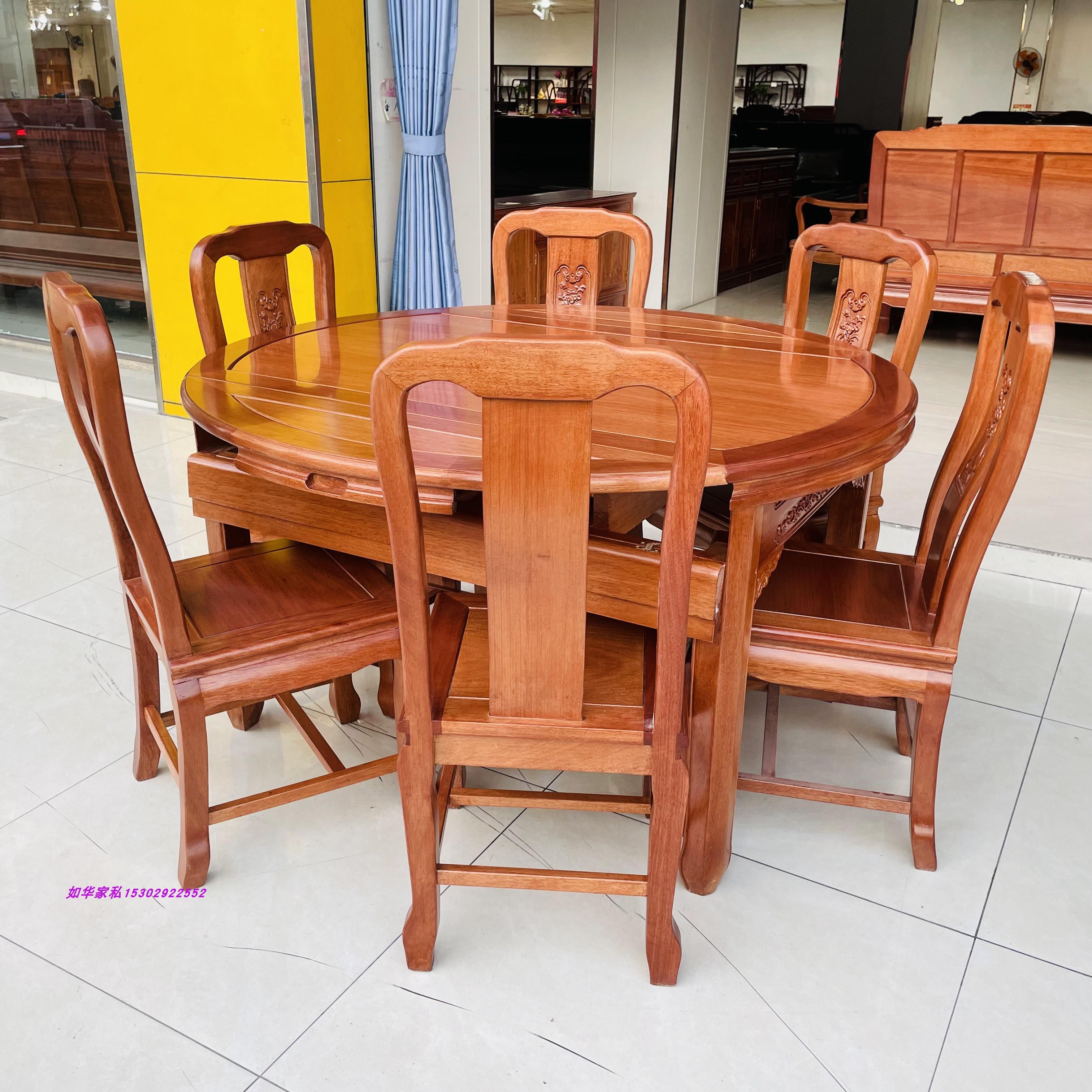 红木餐桌菠萝格木跳桌实木收缩花梨木家用伸缩变圆长吃饭台厂直销,住宅家具,实木餐桌,淘宝优惠券,粉丝福利购,淘宝优惠卷