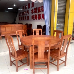 1.38米红木餐桌椅圆台花梨木色菠萝格全实木组合简约新中式餐台