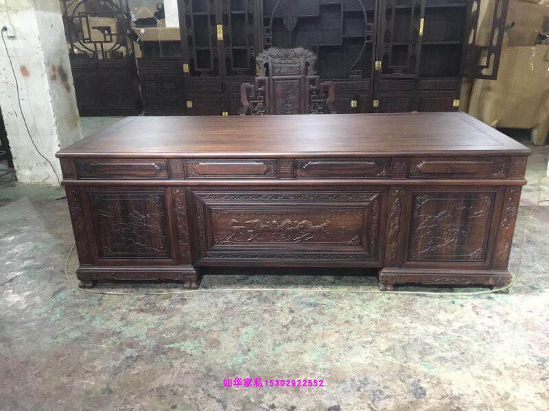 4米超大老板桌中美洲酸枝木工作台