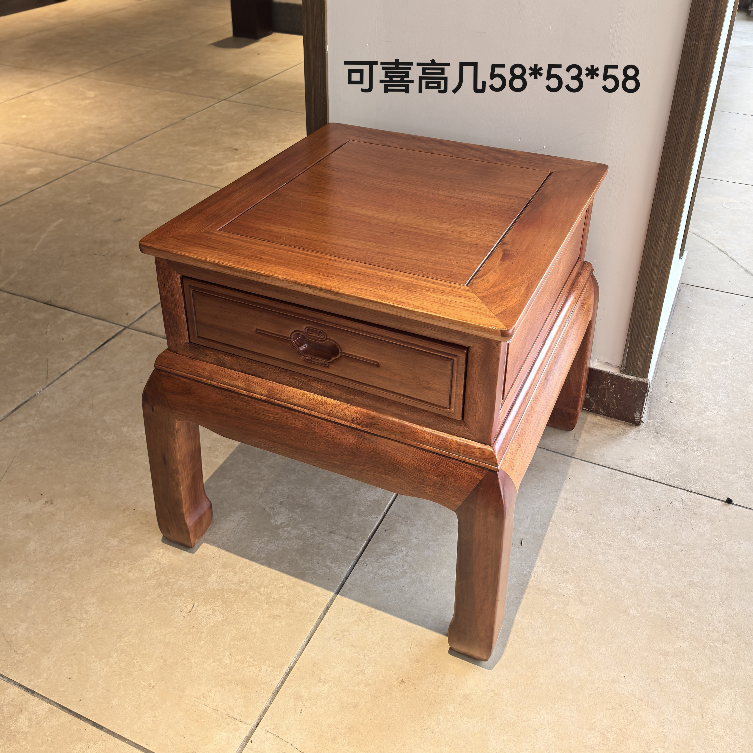 全实木沙发旁角几边几茶几