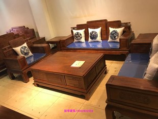 进口红木非洲黄花梨天龙八部123五件套组合沙发古典客厅实木沙发