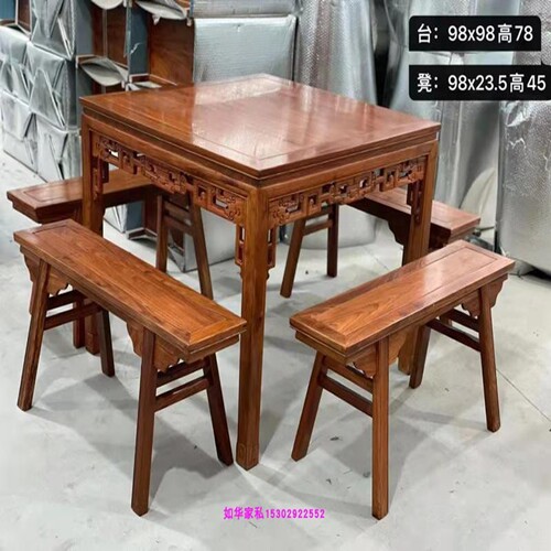红木菠萝格雕花明清厂价直销圆桌
