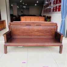 红木沙发进口菠萝格木新中式沙发全实木客厅三人位小款长椅花梨木