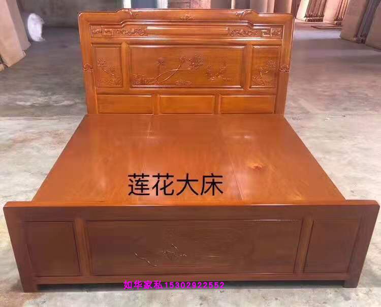 优质红木大床莲花结婚床菠萝格仿古双人抽床 实木床米8复古风家具