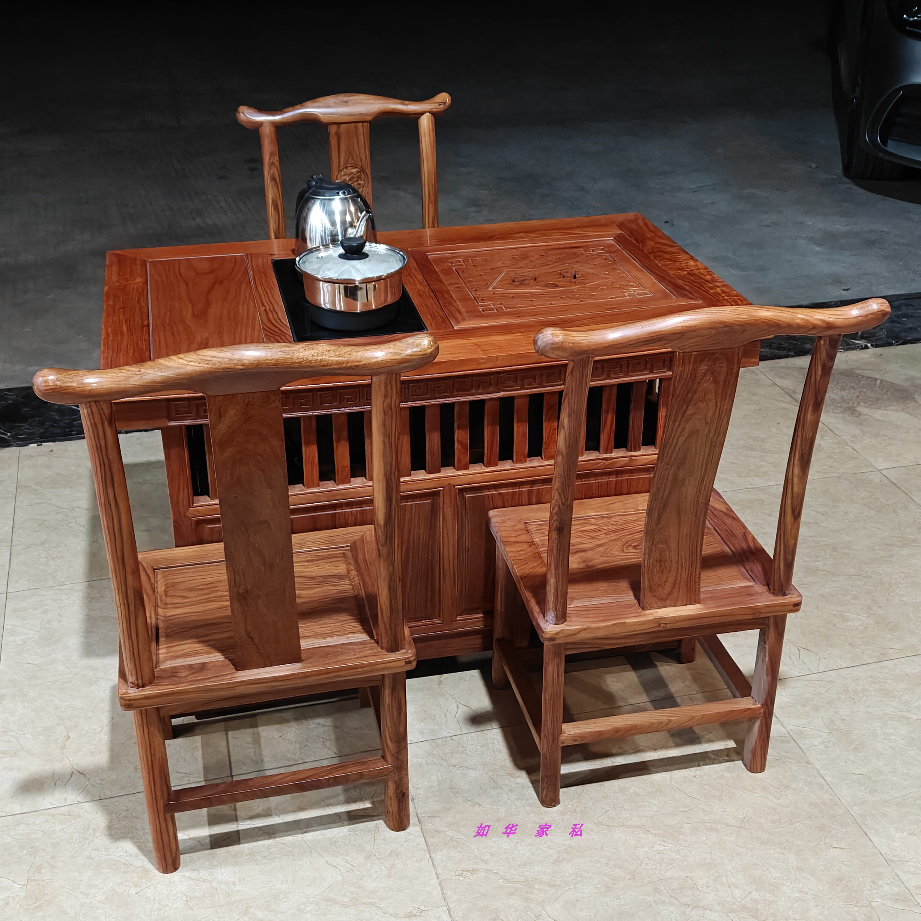 红木进口非洲黄花梨茶桌椅全实木1.2米小茶台纯木古典功夫泡茶桌,住宅家具,家用茶台/茶桌,淘宝优惠券,粉丝福利购,淘宝优惠卷