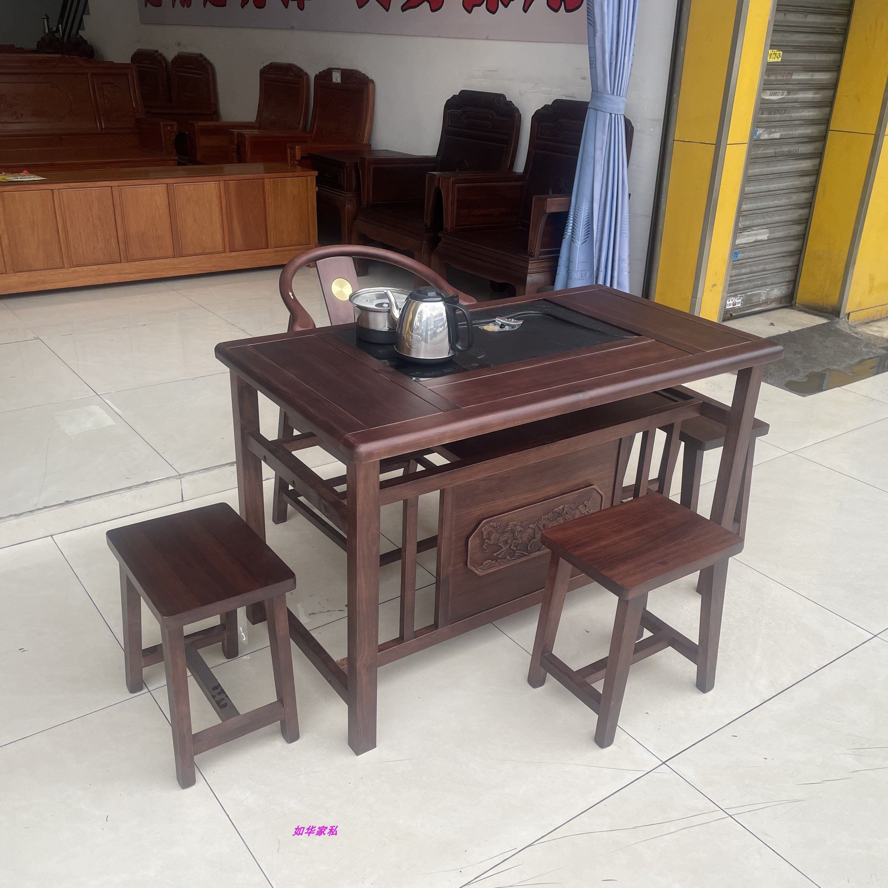 新中式橡木茶台实木阳台茶桌椅组合小户型家用功夫泡茶台1.28米