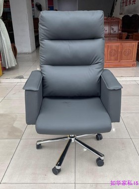新款中班椅电脑转椅网红办公椅主管椅简约文员椅财务椅经理椅灰色
