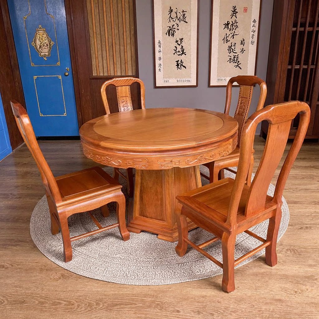 1.08米红木菠萝格中式仿古圆桌
