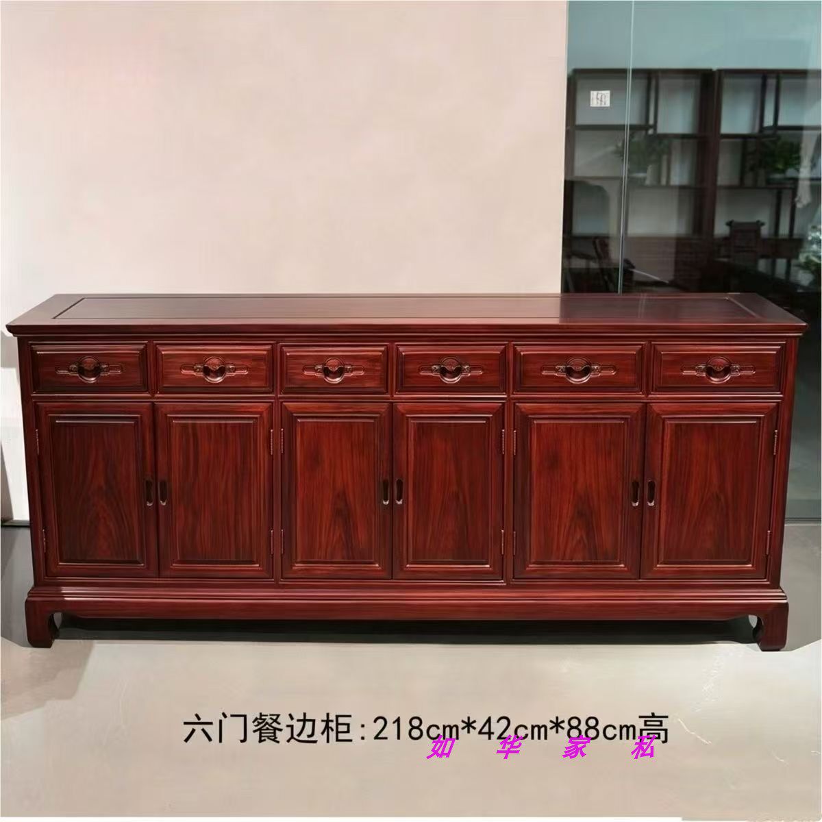 红木菠萝格木餐边柜实木2.2米餐边柜新中式客厅茶水柜储物收纳柜