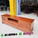 红木电视柜实木地柜菠萝格木液晶影视柜客厅原木花鸟1.6米2厂直销