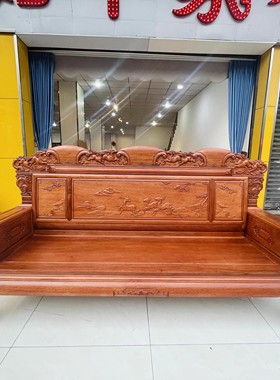 红木沙发新中式客厅三人位菠萝格木沙发一路全实木沙发大款沙发