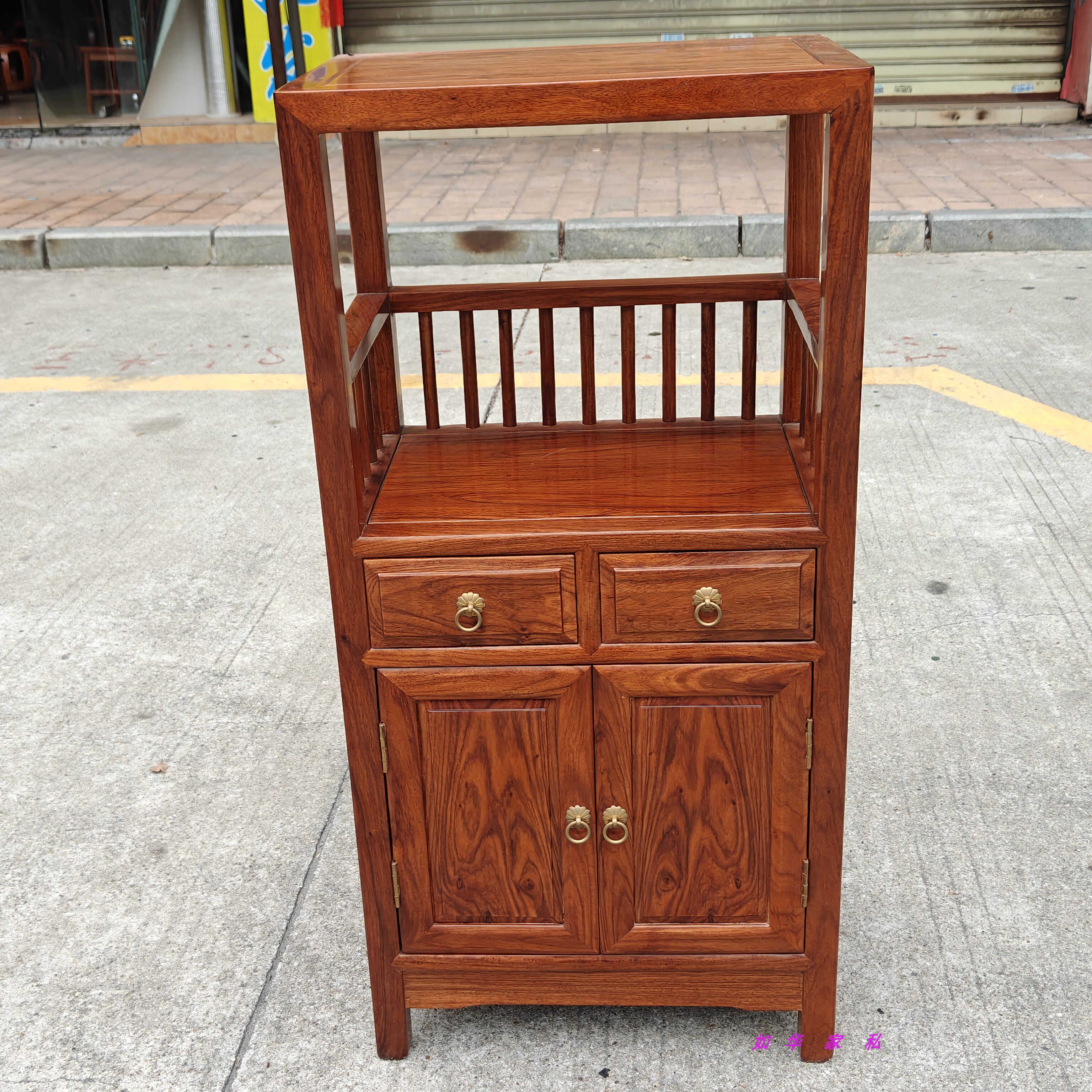 红木刺猬紫檀木餐边柜新中式全实木梳子茶水柜50花梨木储物收纳柜