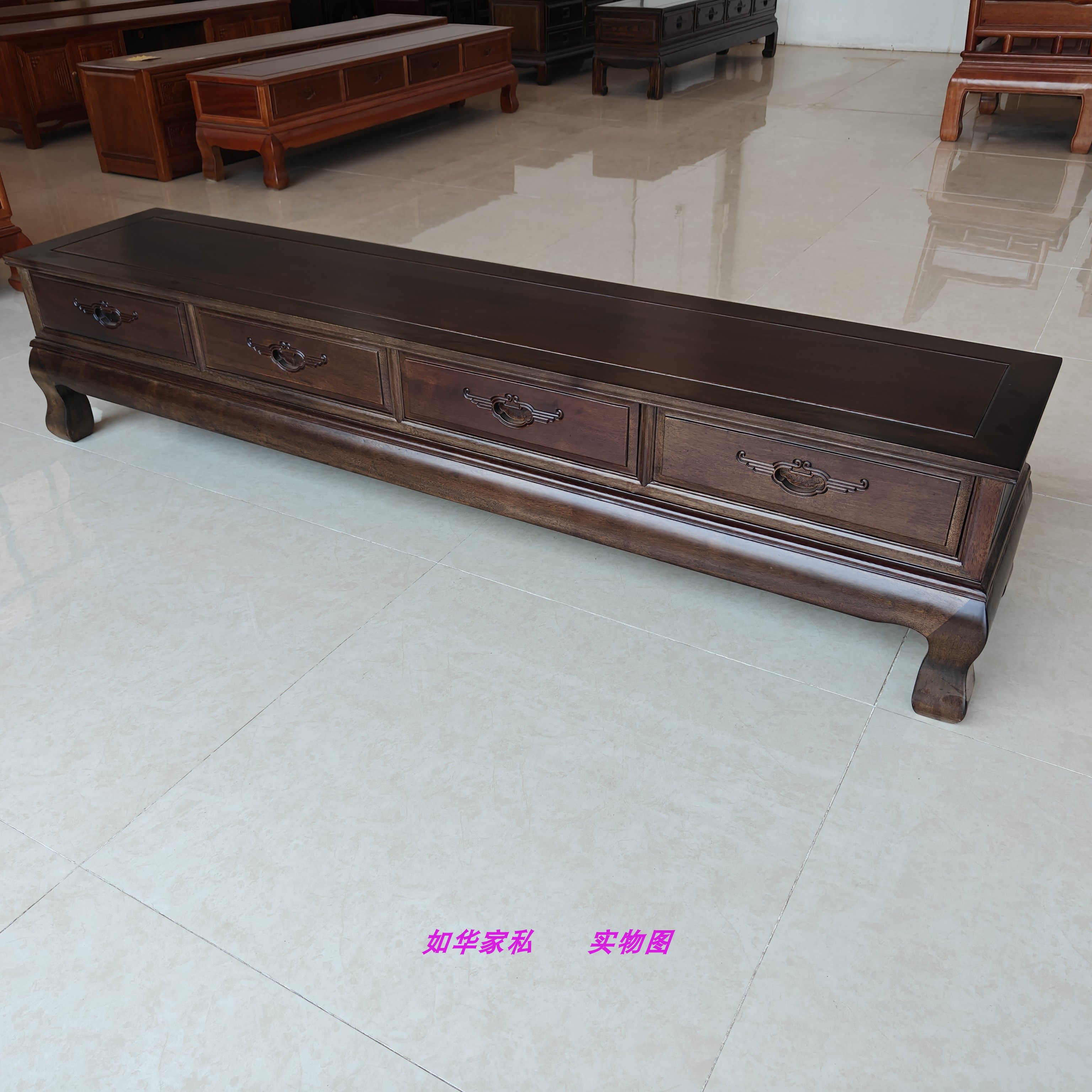 红木电视柜进口菠萝格木电视柜新中式全实木客厅长条地柜2米2.4M