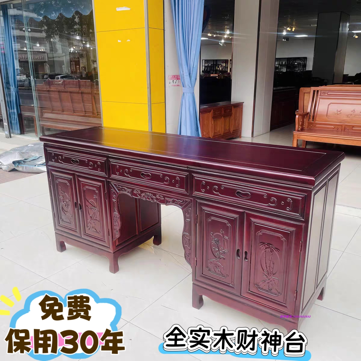 进口红木厂直销祖先格木财神柜