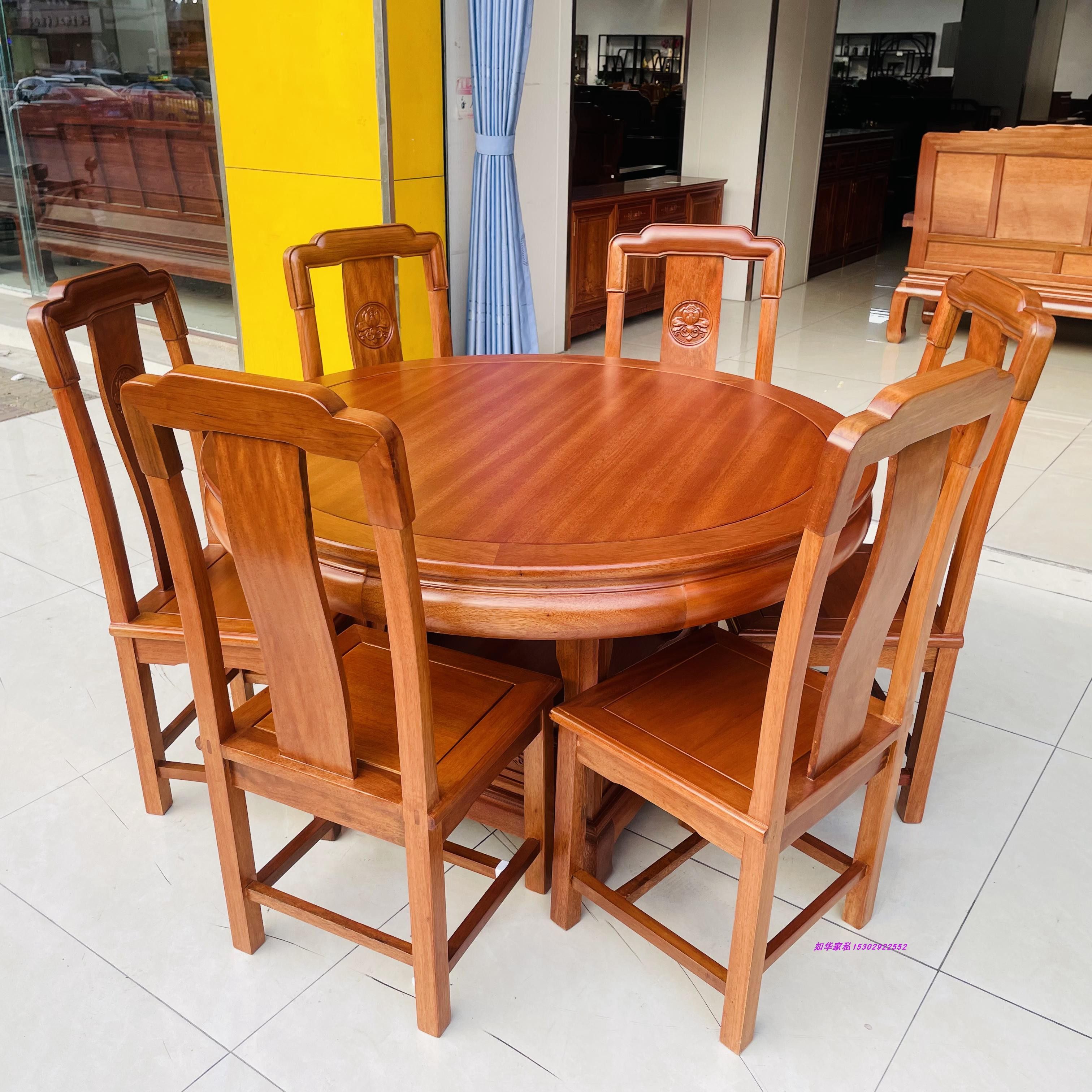 进口红木餐桌1.3米菠萝格圆台全实木吃饭事抽桌新中式餐配6椅整装,住宅家具,实木餐桌,淘宝优惠券,粉丝福利购,淘宝优惠卷