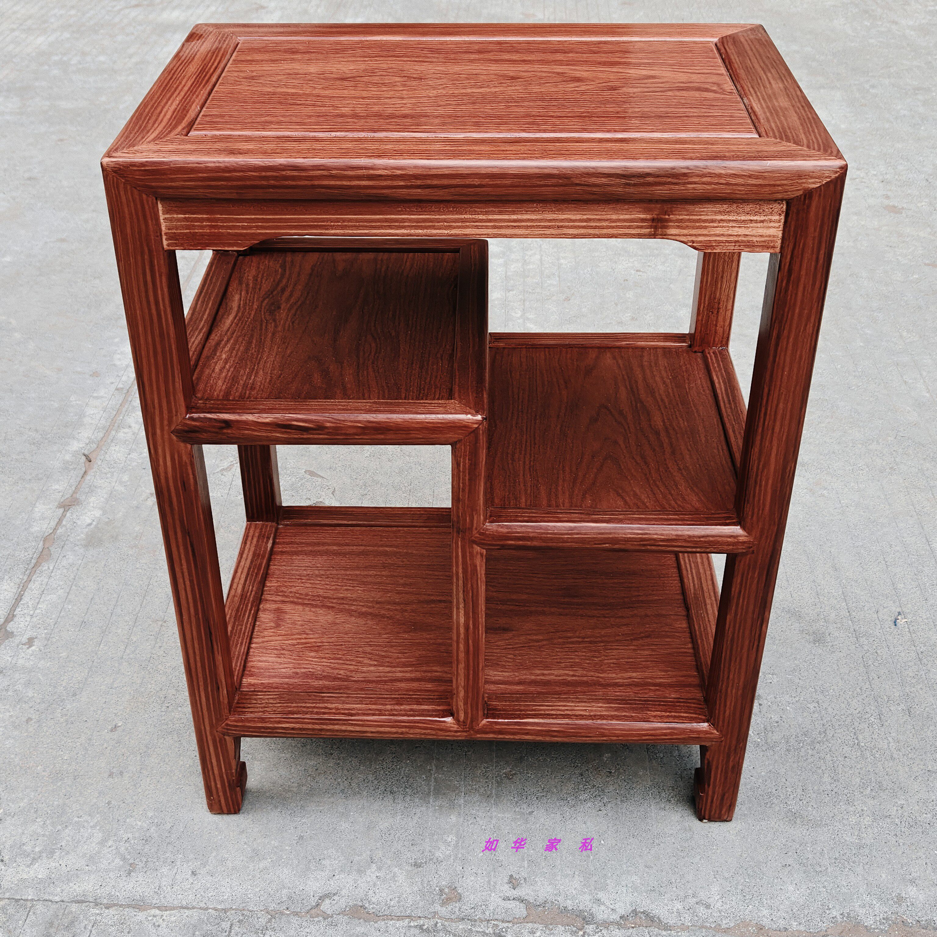 花梨木日字架刺猬紫檀电纹色軒物架实木花几菠萝格木客厅茶桌边几