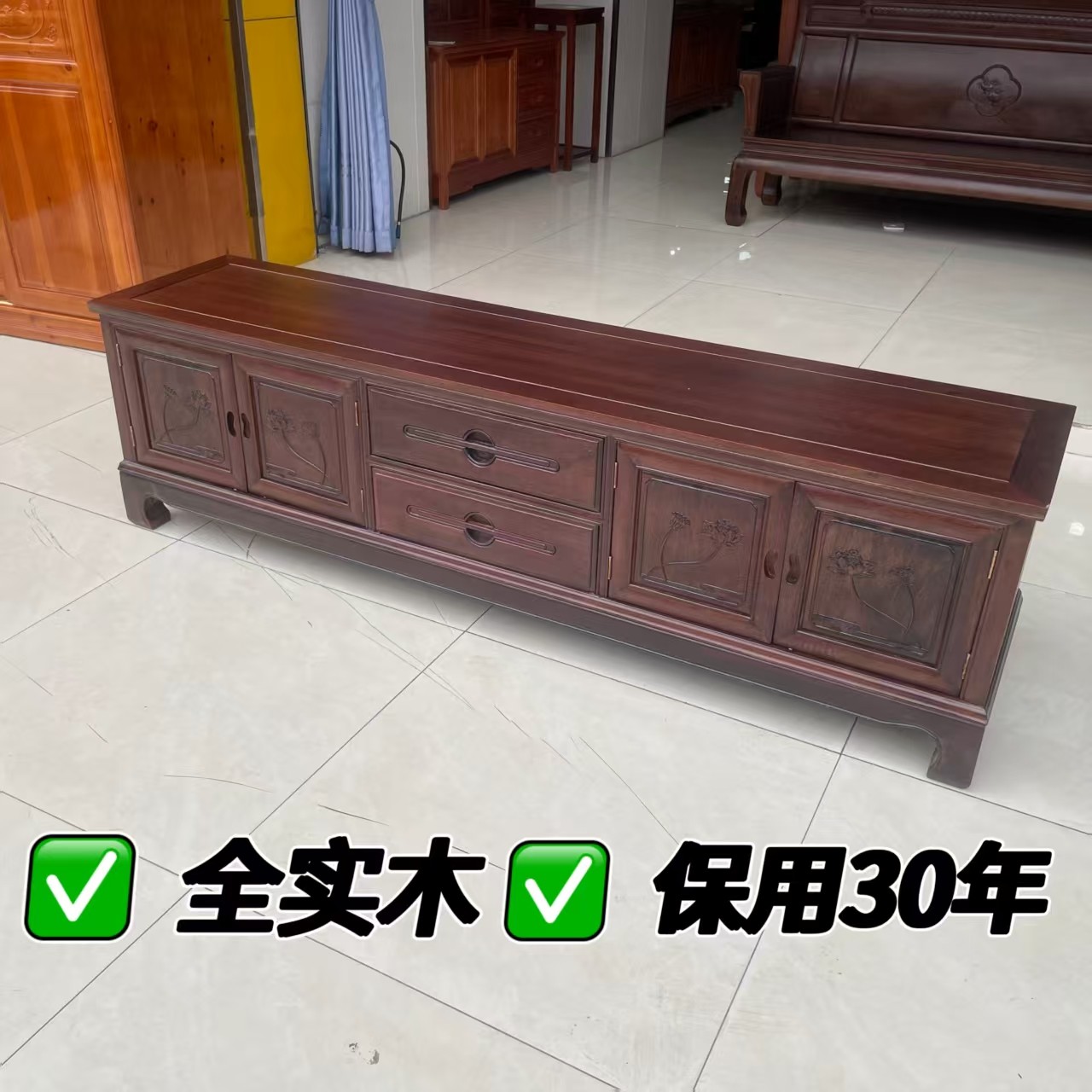 红木电视柜进口菠萝格木地柜新中式影视柜2米纯木北美色电视柜