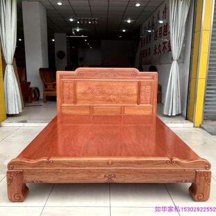 红木大床实木床进口菠萝格大脚床结婚双人床新古典 1.8米厂直销