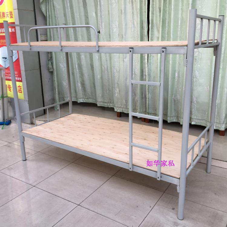 双层铁床铁上下床工地双层铁床/学校学生床厂宿舍佛山10包邮