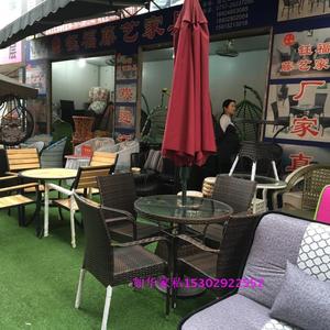 户外家具藤桌椅 成套家私 休闲桌椅