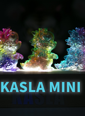 原创SOFUBI 彩透小怪兽 KASLA MINI