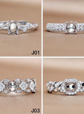 精工S925银戒指空托椭圆形女指环镶嵌来石定制轻奢玫瑰金4*5mm