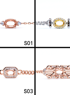 艾薇尔S925纯银手链空托设计复古