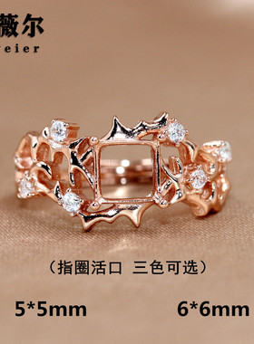 精工S925银戒指活口正方形女小众设计公主轻奢镶嵌宝石5*5/6*6