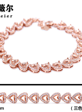 艾薇尔S925纯银手链空托精工围钻