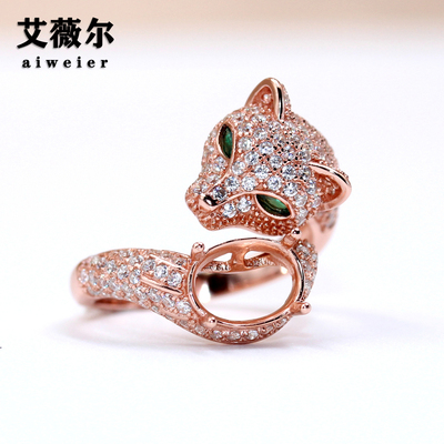 精工S925银戒指空托来宝石轻奢满钻代镶嵌定制豹子头戒托7*9mm