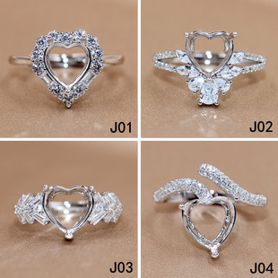 精工S925银戒指空托精致爱心形女镶钻开口百搭8*8-9*9-10*10