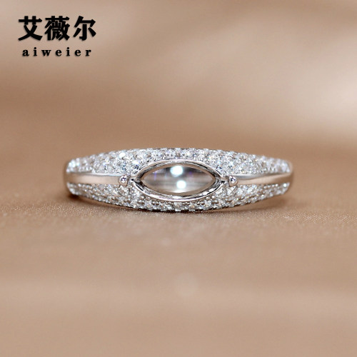 S925银戒指空托满钻指环女轻奢小众镶钻马眼马目形高级感开口4*8