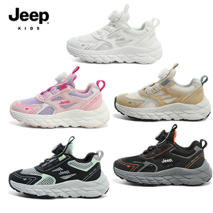 原单春夏新款J家舒适缓震单网布密网透气运动鞋小白鞋跑步训练鞋