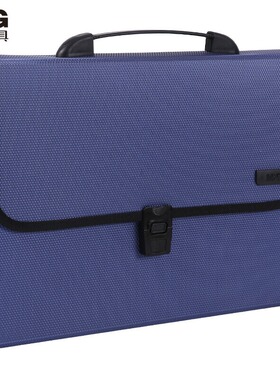 晨光(M&G)文具A4/12格蓝色文件包 办公手提资料包风琴包 学生试卷