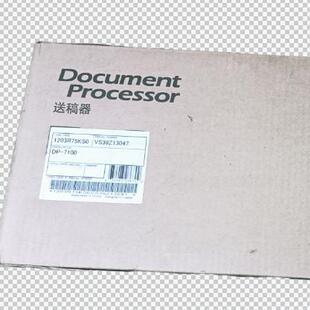 3252 6003输稿器DP7100 京瓷4012 2553 4052 6053 6002 3212 5003