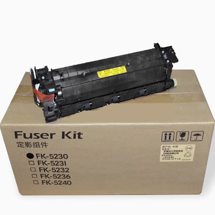 京瓷原装5021cdn定影组件