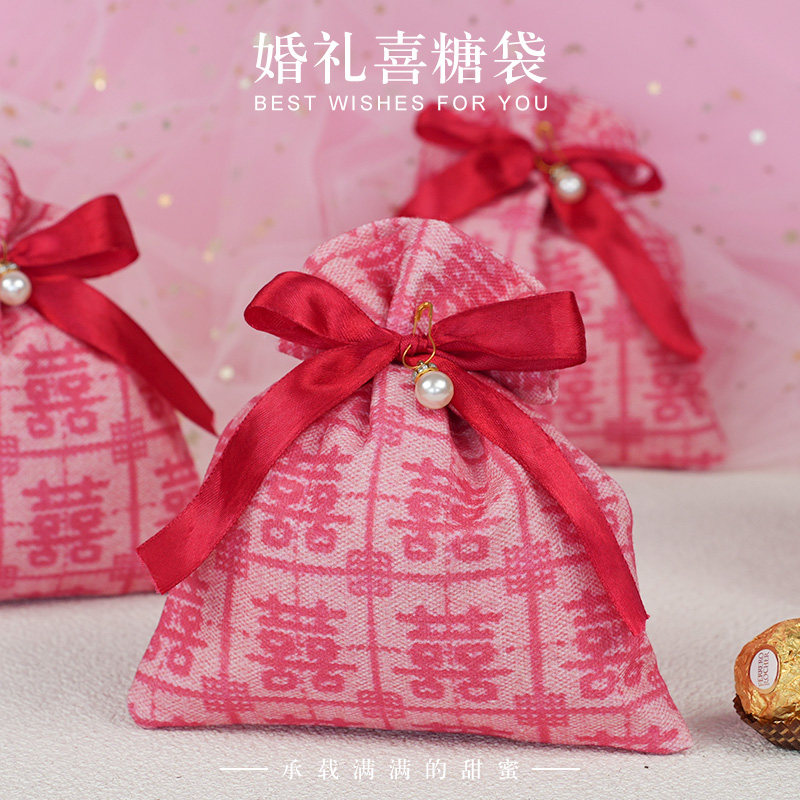 结婚专用喜糖袋子帆布袋可水洗图片