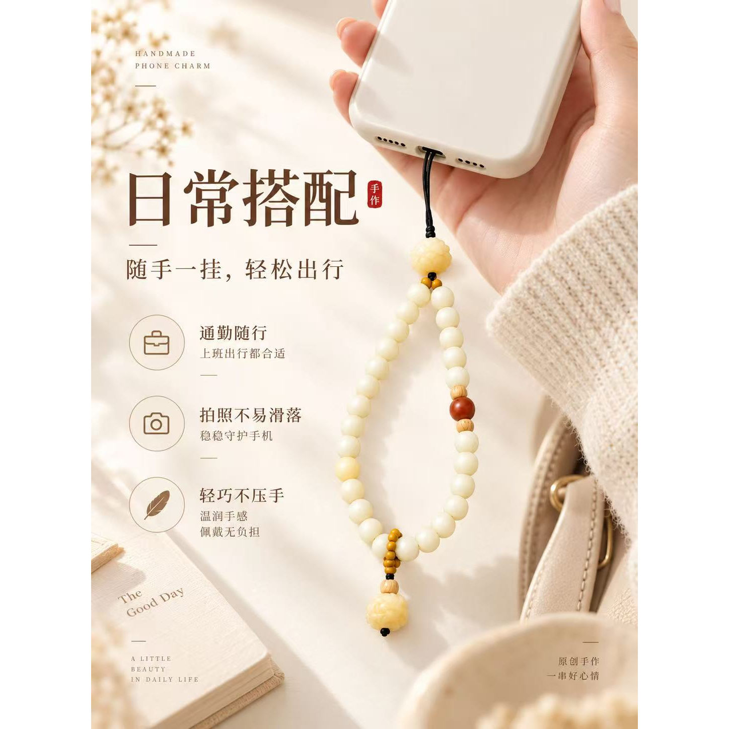 抱抱猫天然虎眼石流苏挂饰手工编织葫芦文艺钥匙扣包挂手机挂件